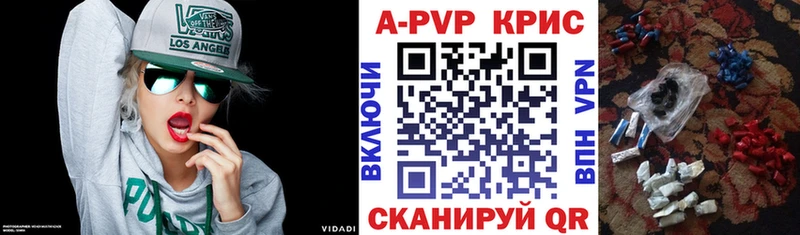 Где купить наркотики Яранск МАРИХУАНА  COCAIN  СК  ГАШИШ 