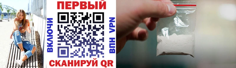 Amphetamine 98% мориарти Telegram Яранск