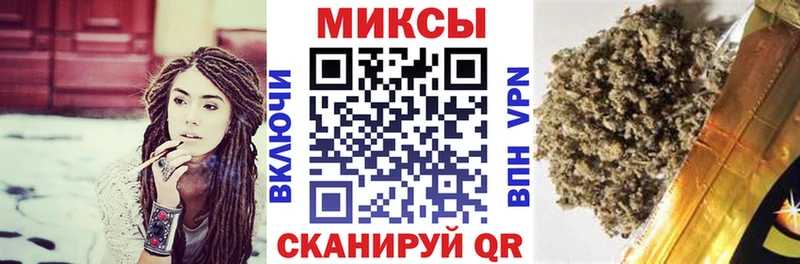 наркошоп Яранск Бутират бутандиол