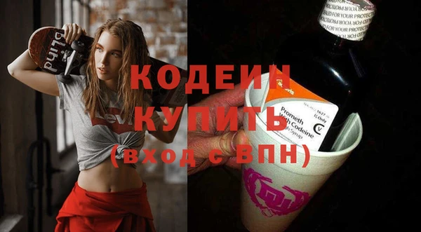 меф VHQ Дмитриев