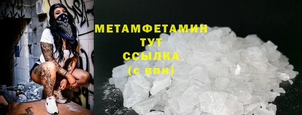 меф VHQ Дмитриев