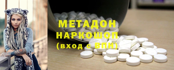 меф VHQ Дмитриев