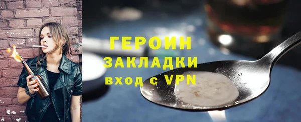 меф VHQ Дмитриев