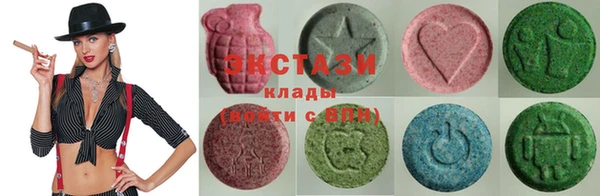мефедрон VHQ Дмитровск