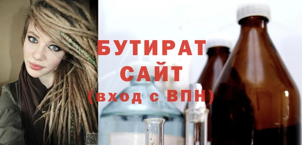меф VHQ Дмитриев