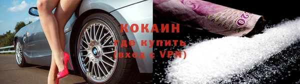 меф VHQ Дмитриев