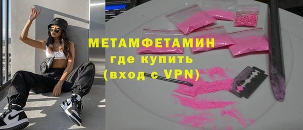 наркотики Дмитров