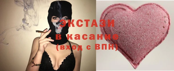 меф VHQ Дмитриев