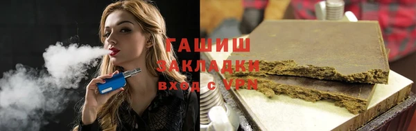 наркотики Дмитров