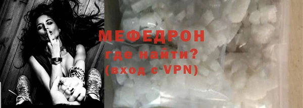 наркотики Дмитров