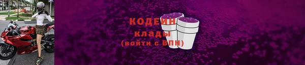 наркотики Дмитров