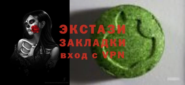 меф VHQ Дмитриев