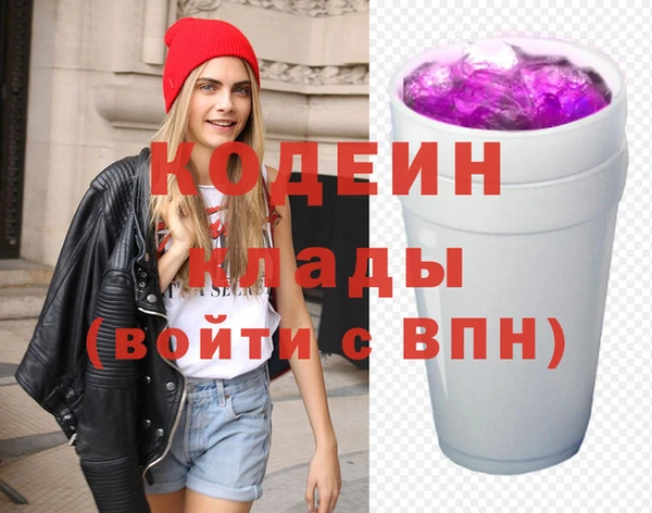 наркотики Дмитров