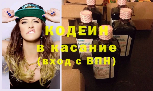 мефедрон VHQ Дмитровск