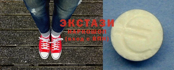 меф VHQ Дмитриев