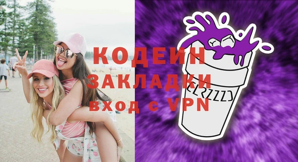 наркотики Дмитров