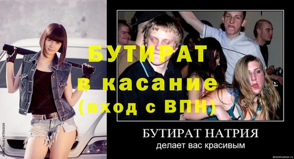 меф VHQ Дмитриев