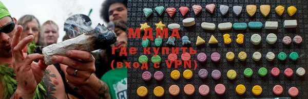 наркотики Дмитров