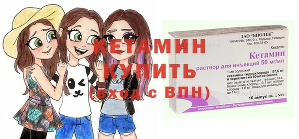 наркотики Дмитров