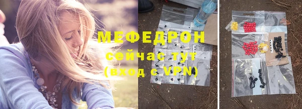 наркотики Дмитров