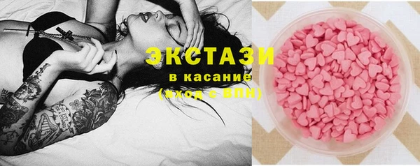 наркотики Дмитров