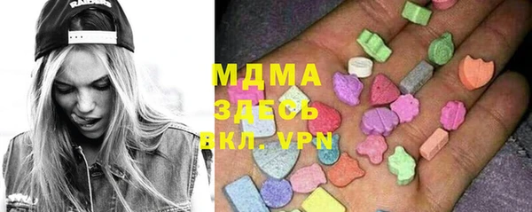 меф VHQ Дмитриев