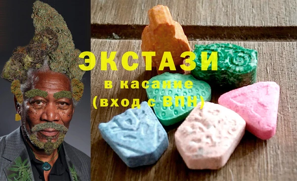 меф VHQ Дмитриев