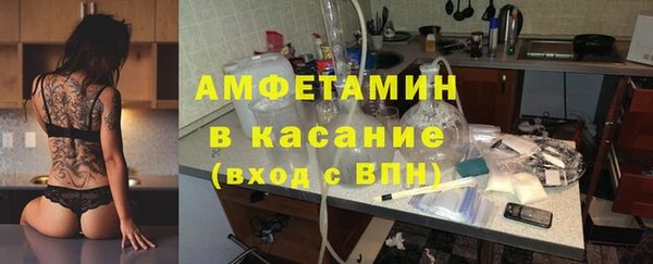 наркотики Дмитров